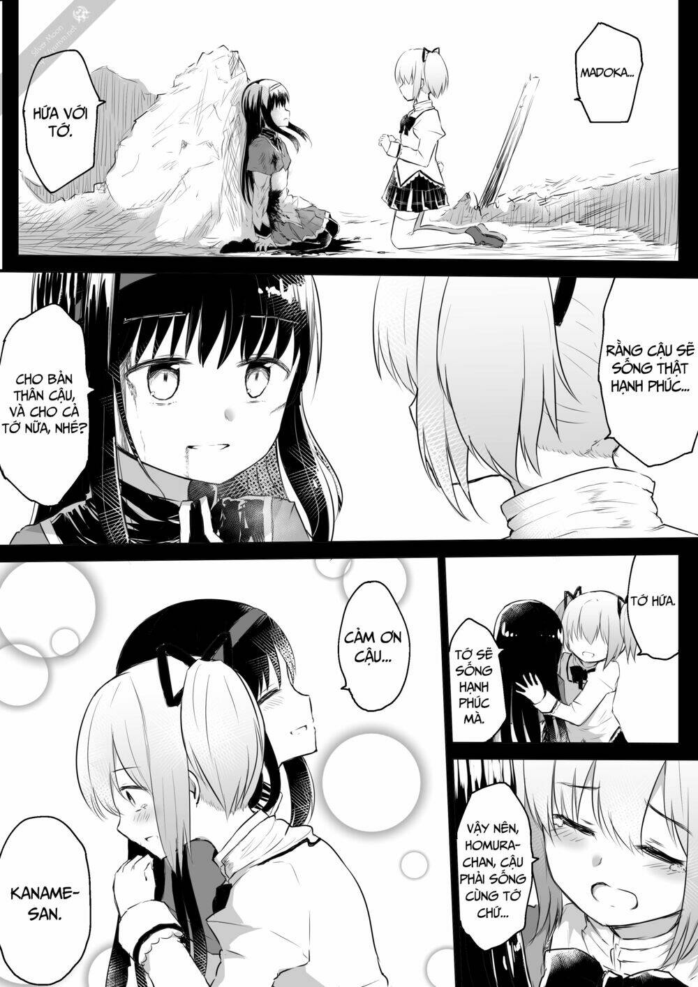 Nếu như... Chapter 1 - Trang 1