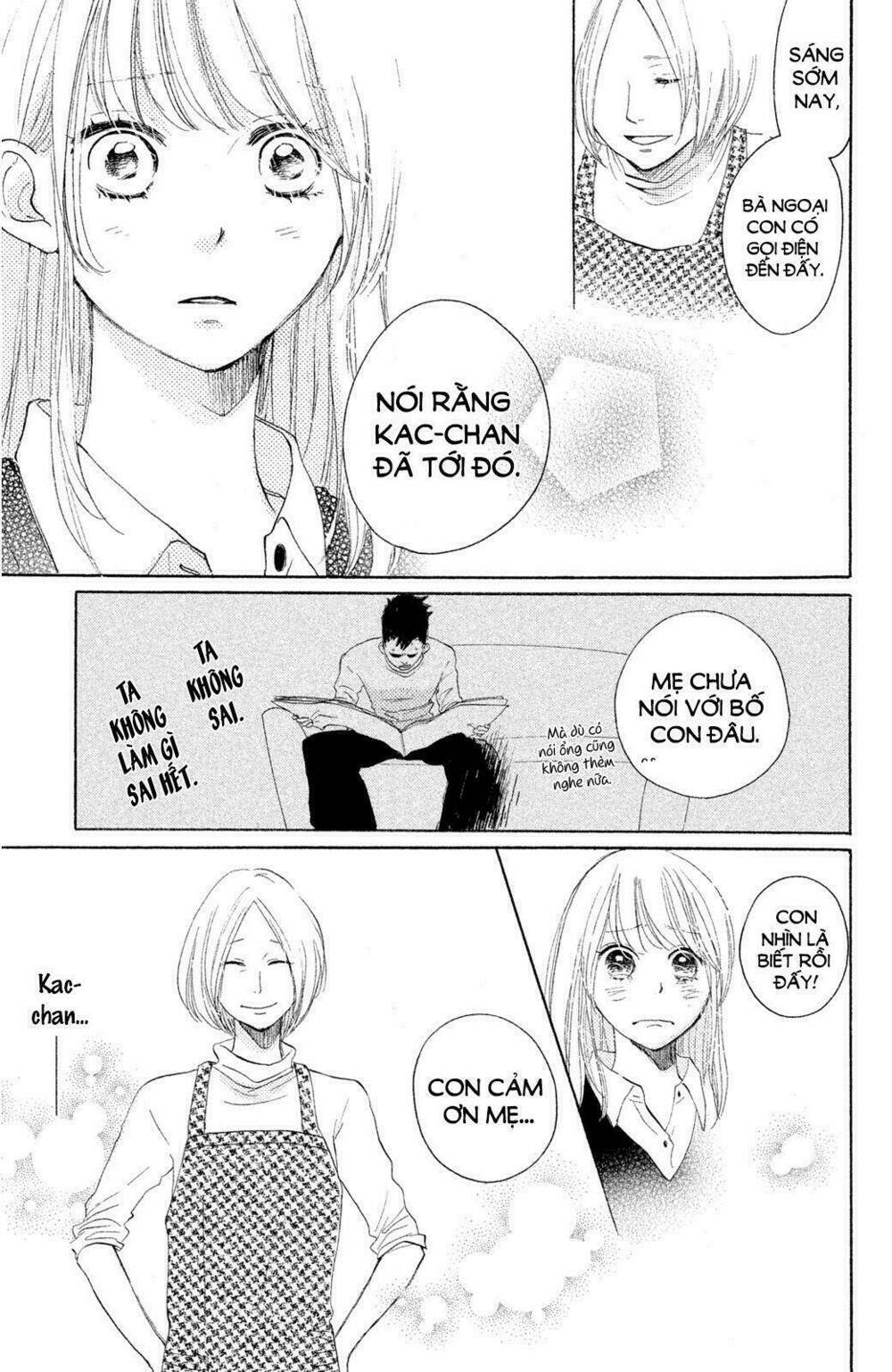 Kanna to Decchi - Chapter 9 - Page 15