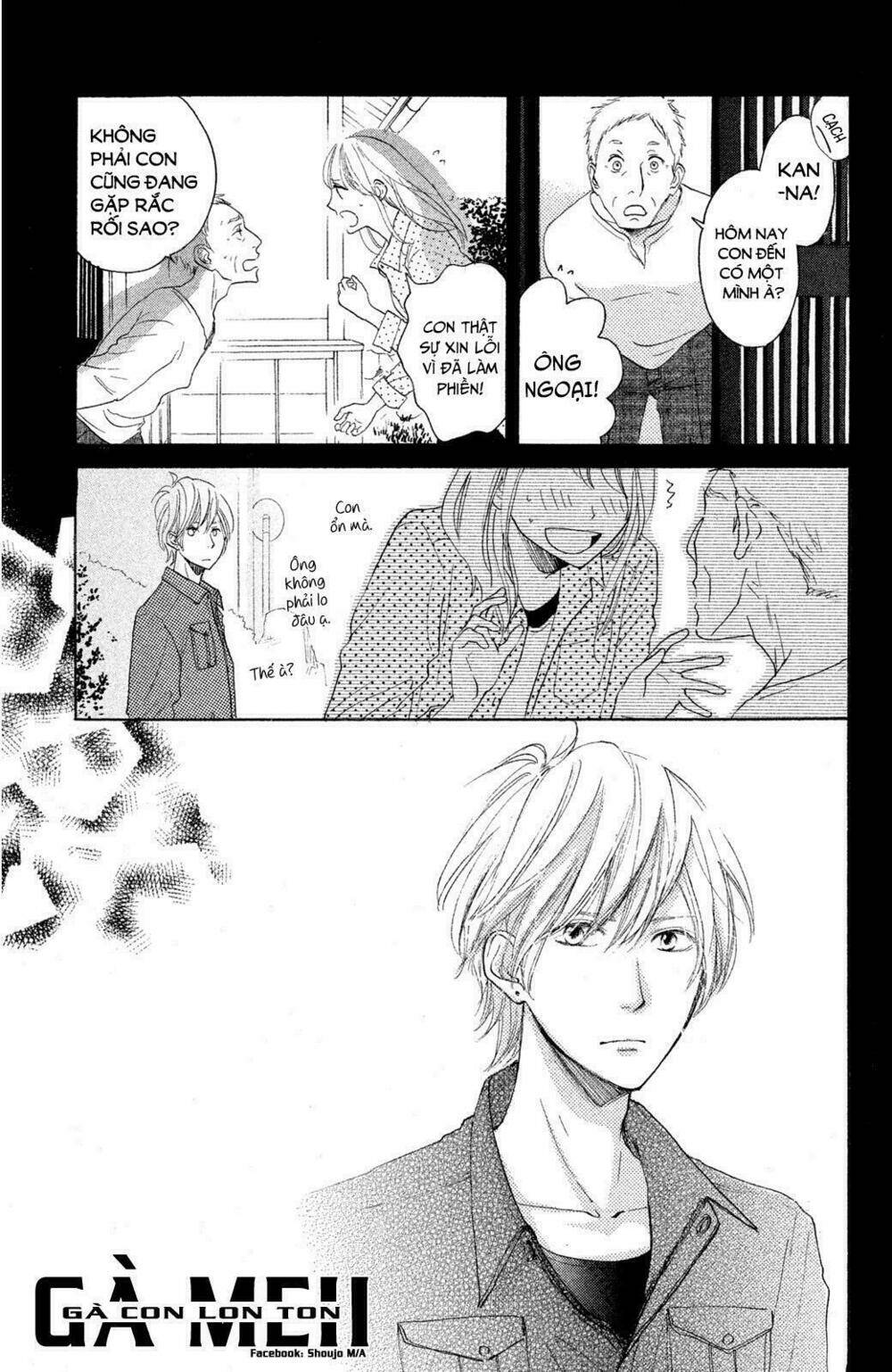 Kanna to Decchi - Chapter 9 - Page 23