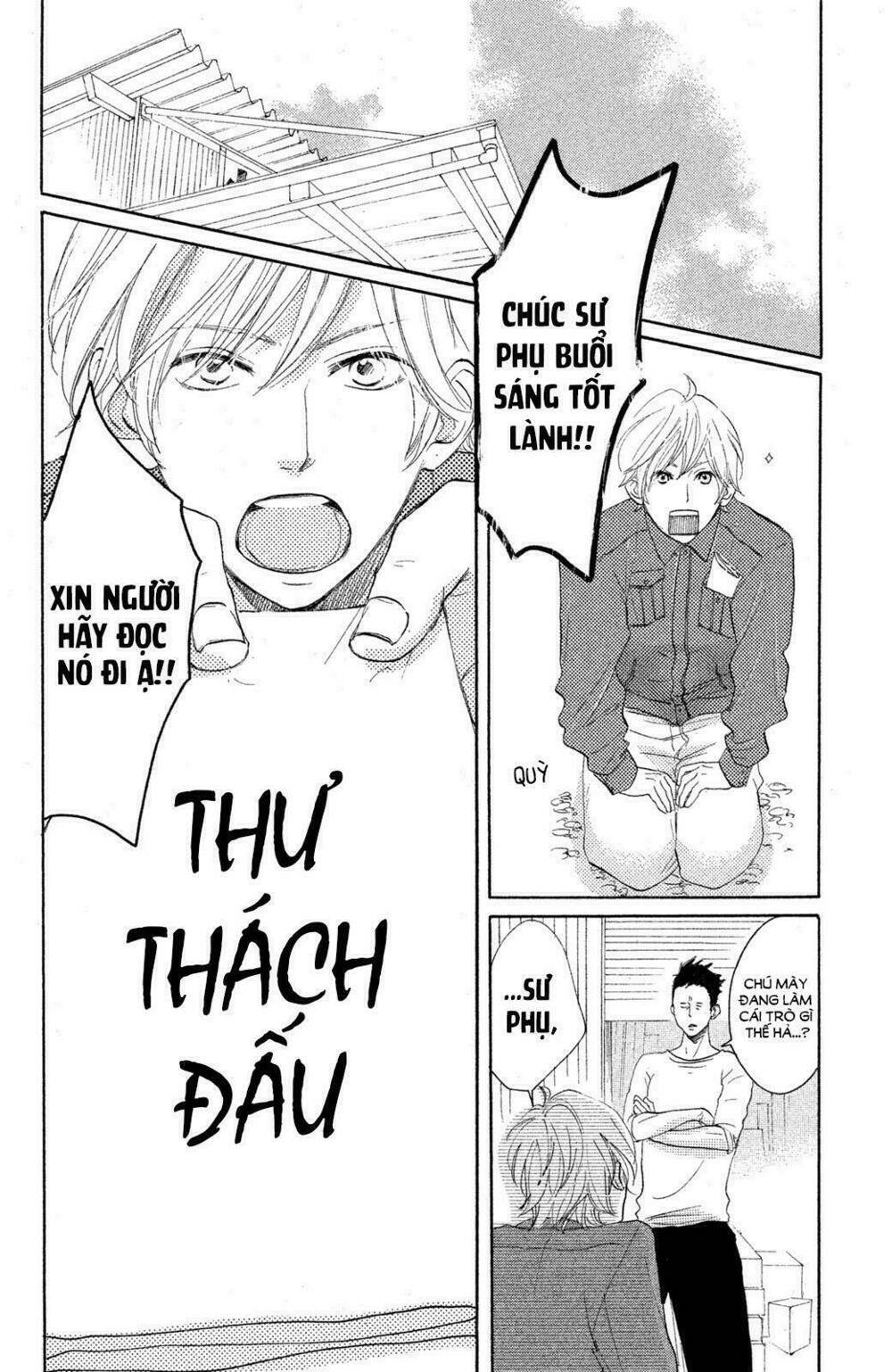 Kanna to Decchi - Chapter 9 - Page 24