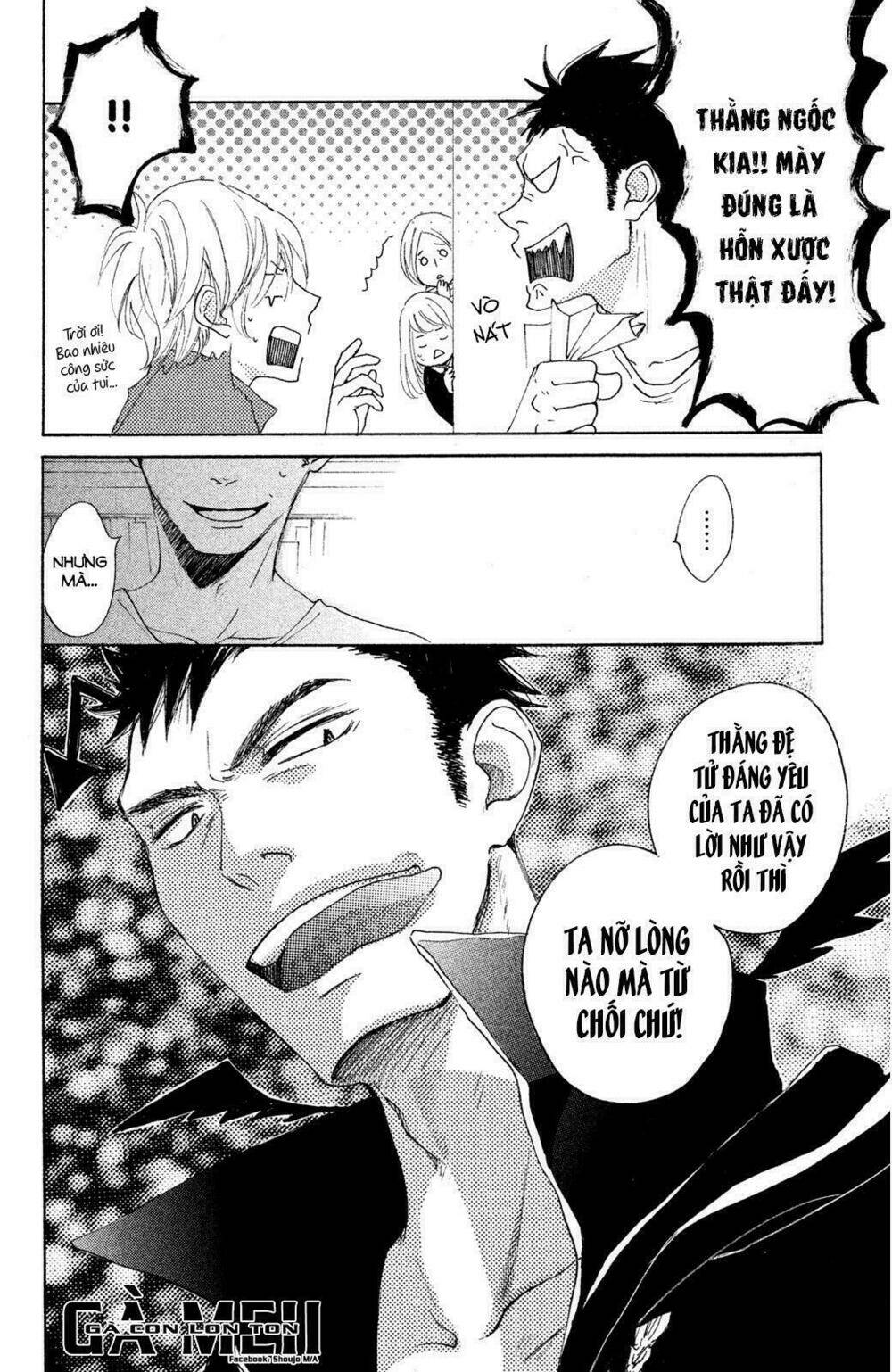 Kanna to Decchi - Chapter 9 - Page 26