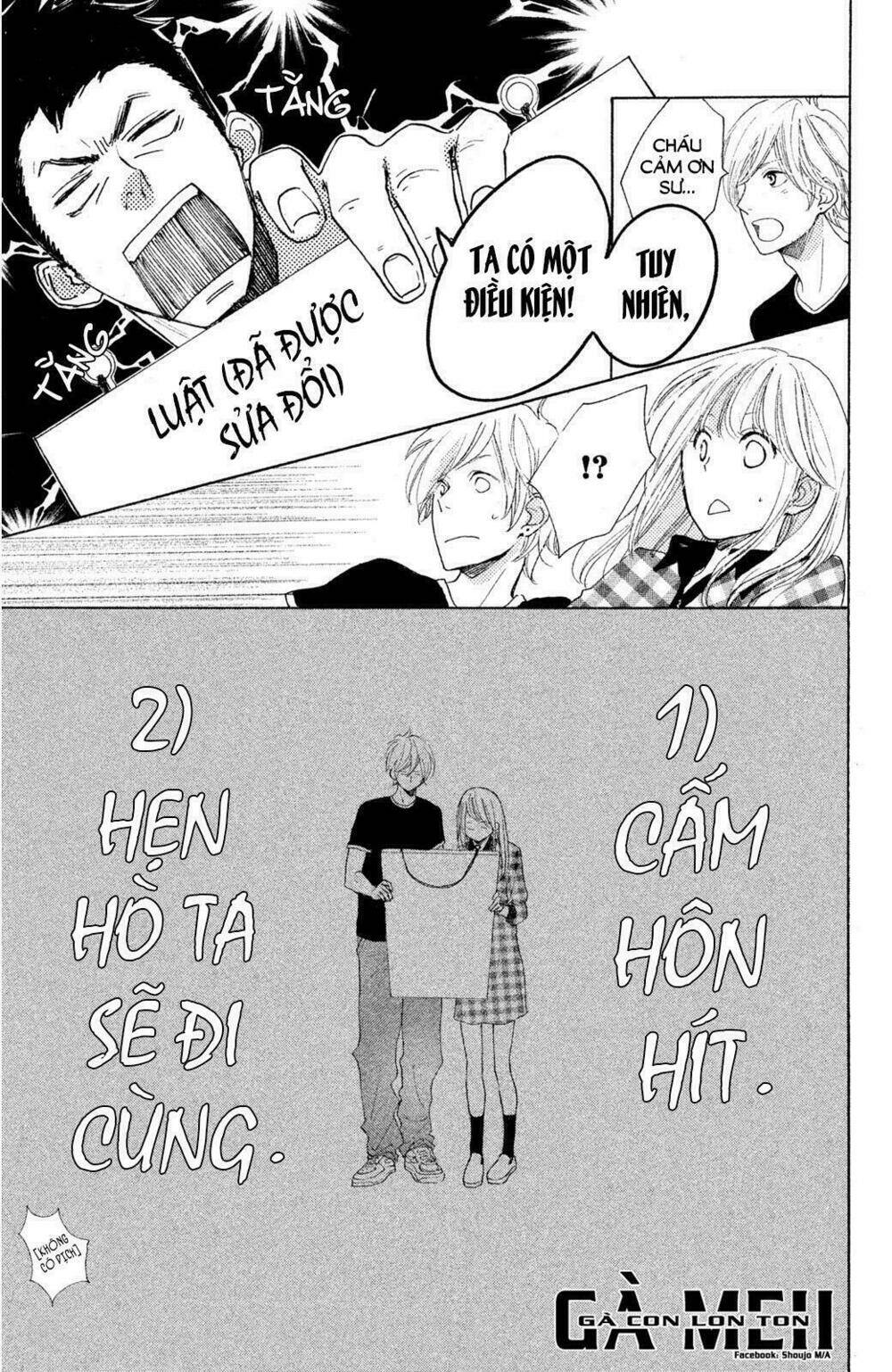 Kanna to Decchi - Chapter 9 - Page 40