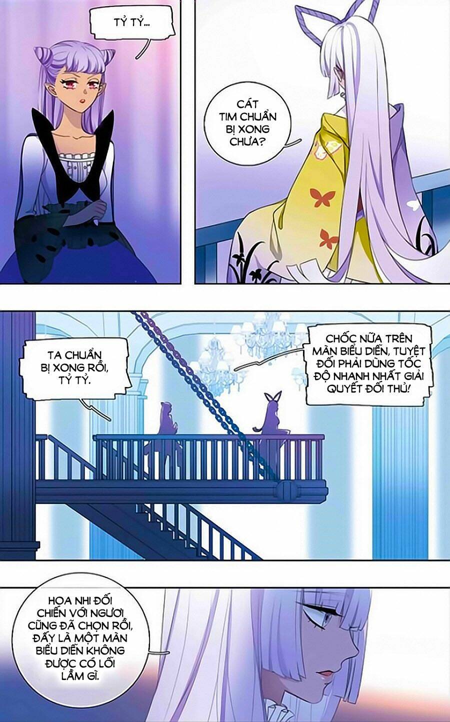 Tinh Linh Tố - Chapter 15 - Page 5