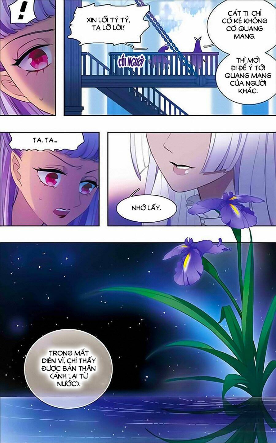 Tinh Linh Tố - Chapter 15 - Page 7