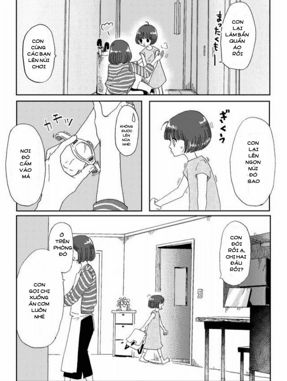 Kanata Konata - Chapter 1 - Page 11