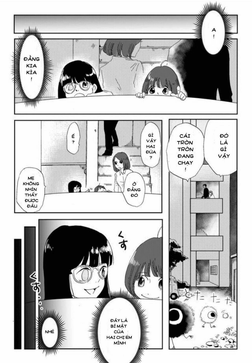 Kanata Konata - Chapter 1 - Page 13