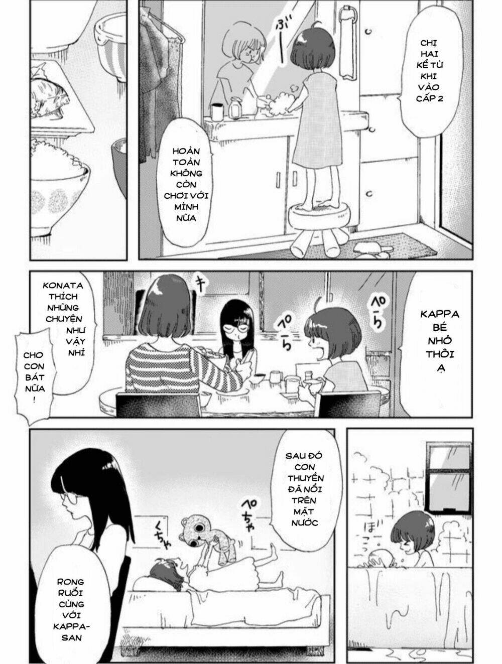 Kanata Konata - Chapter 1 - Page 14