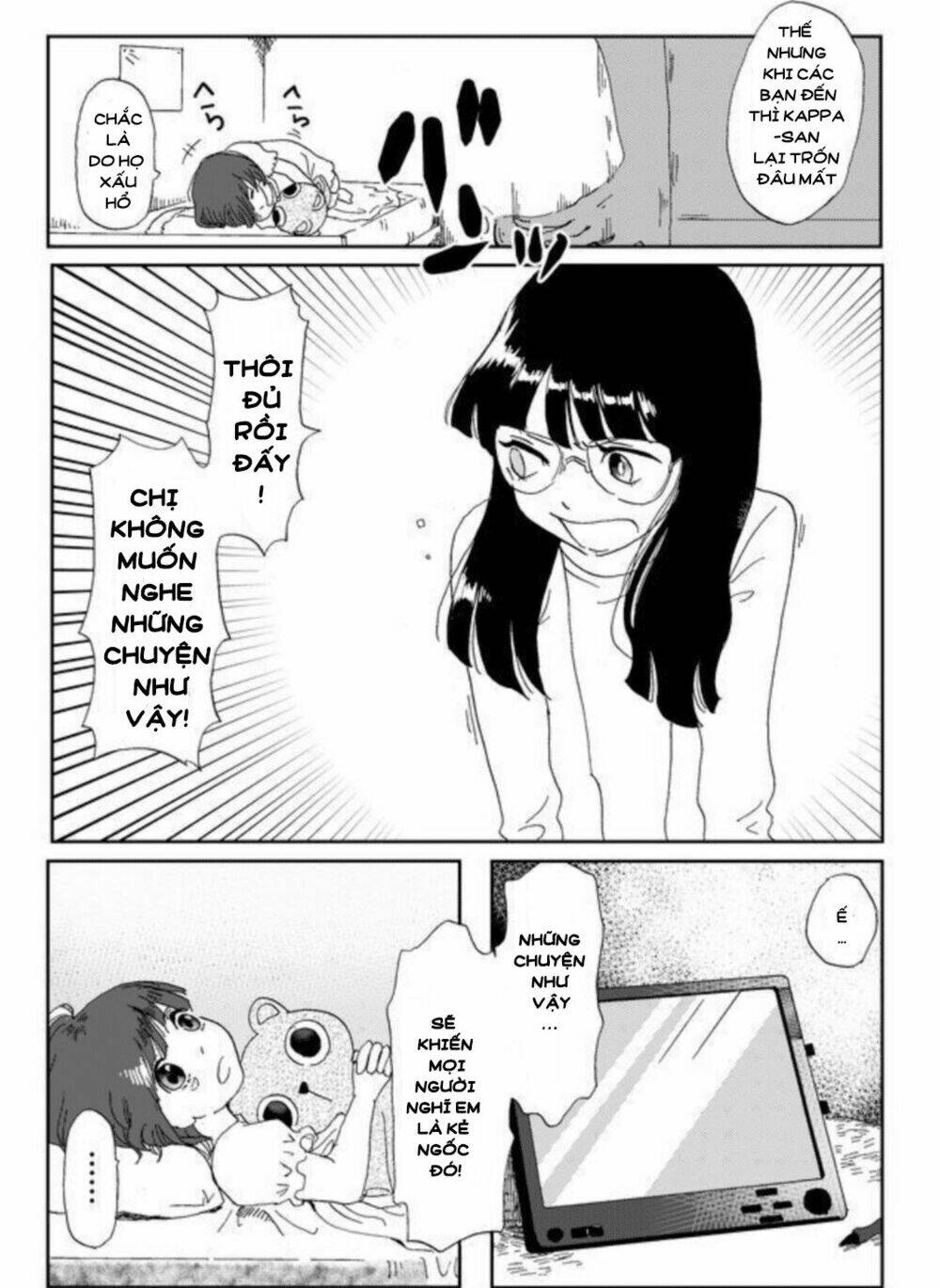 Kanata Konata - Chapter 1 - Page 15