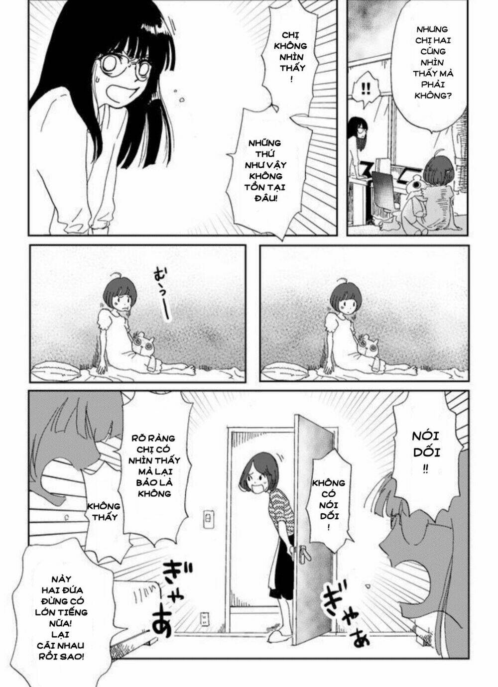 Kanata Konata - Chapter 1 - Page 16