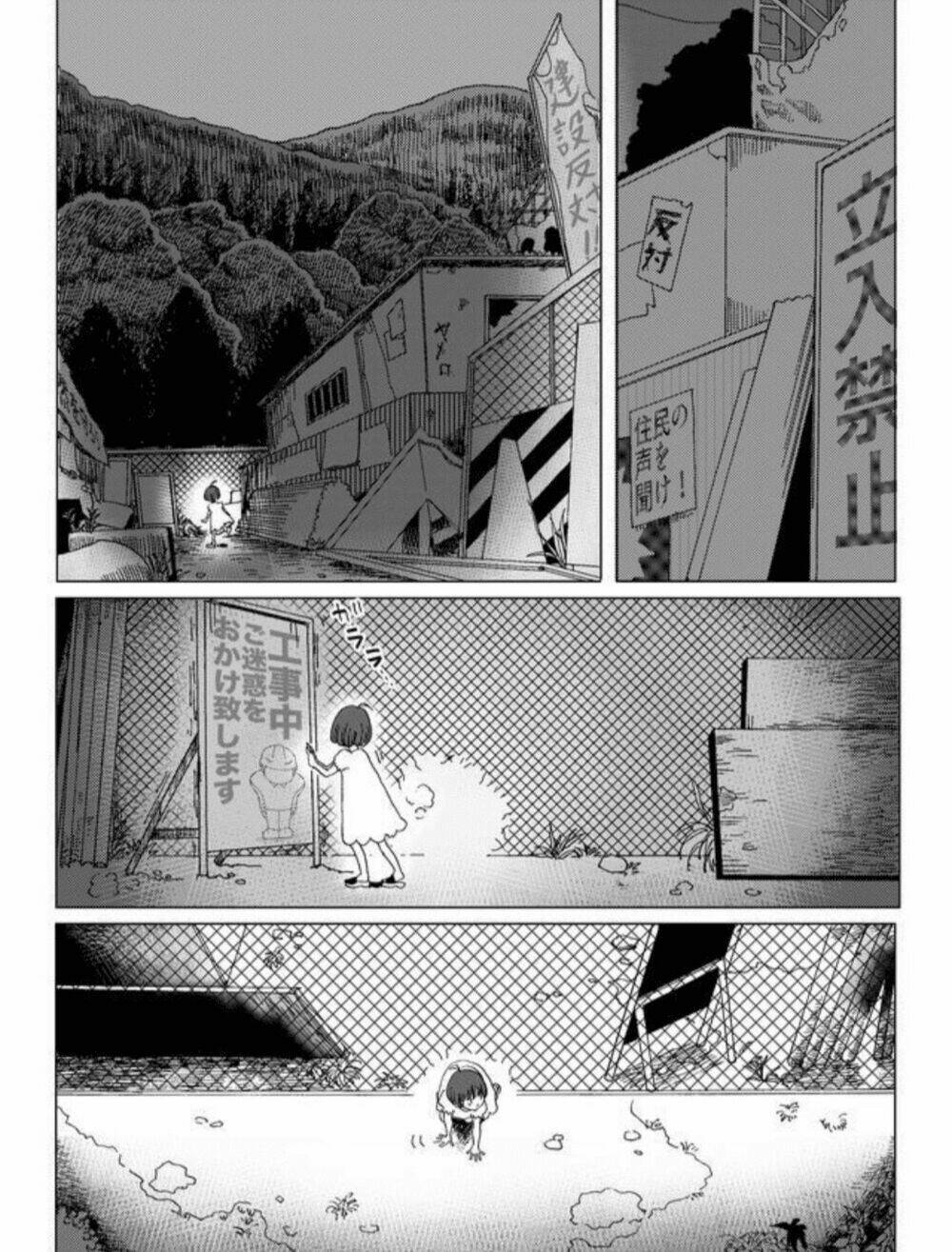 Kanata Konata - Chapter 1 - Page 19