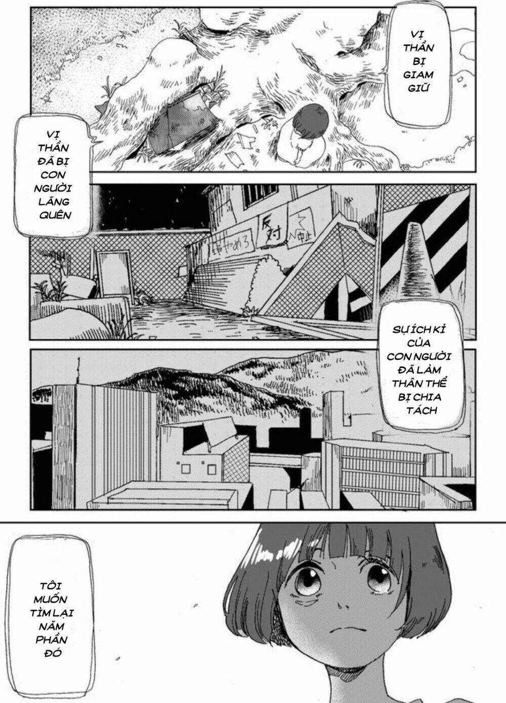 Kanata Konata - Chapter 1 - Page 26