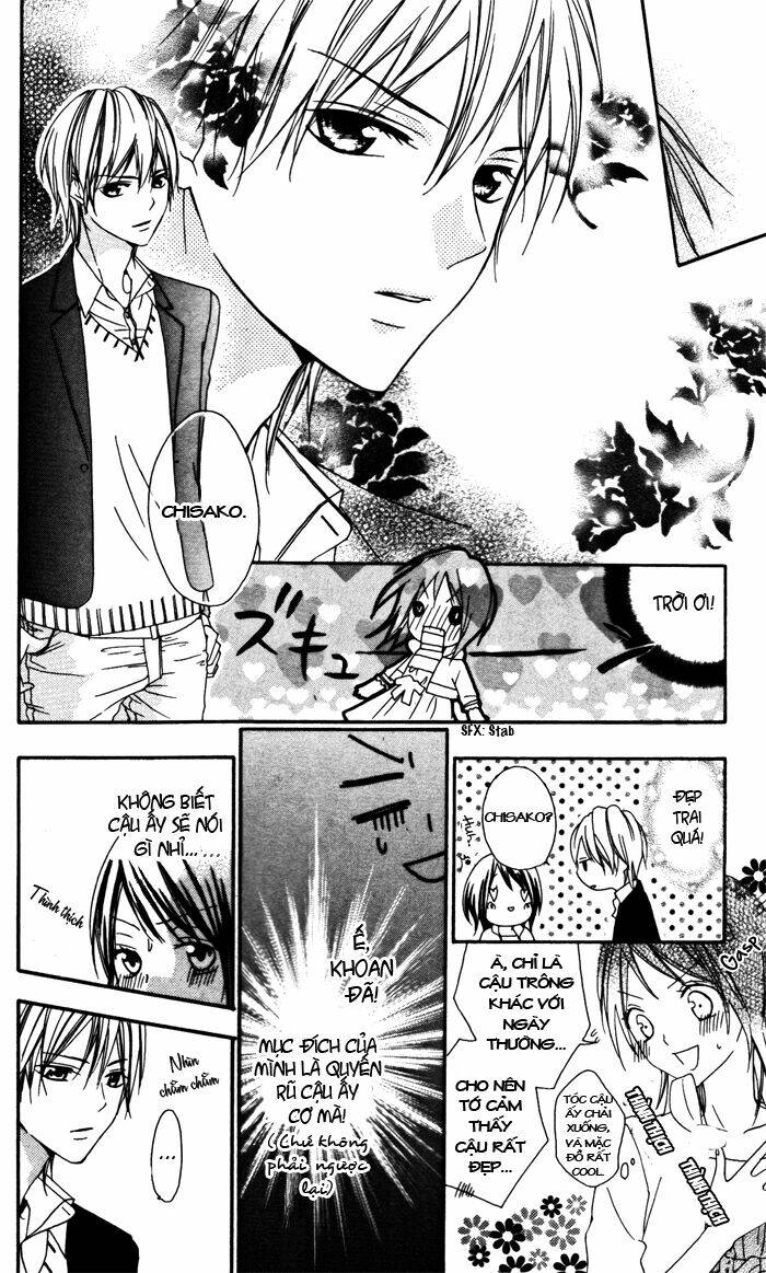 Ojousama no Himitsu - Chapter 1 - Page 10