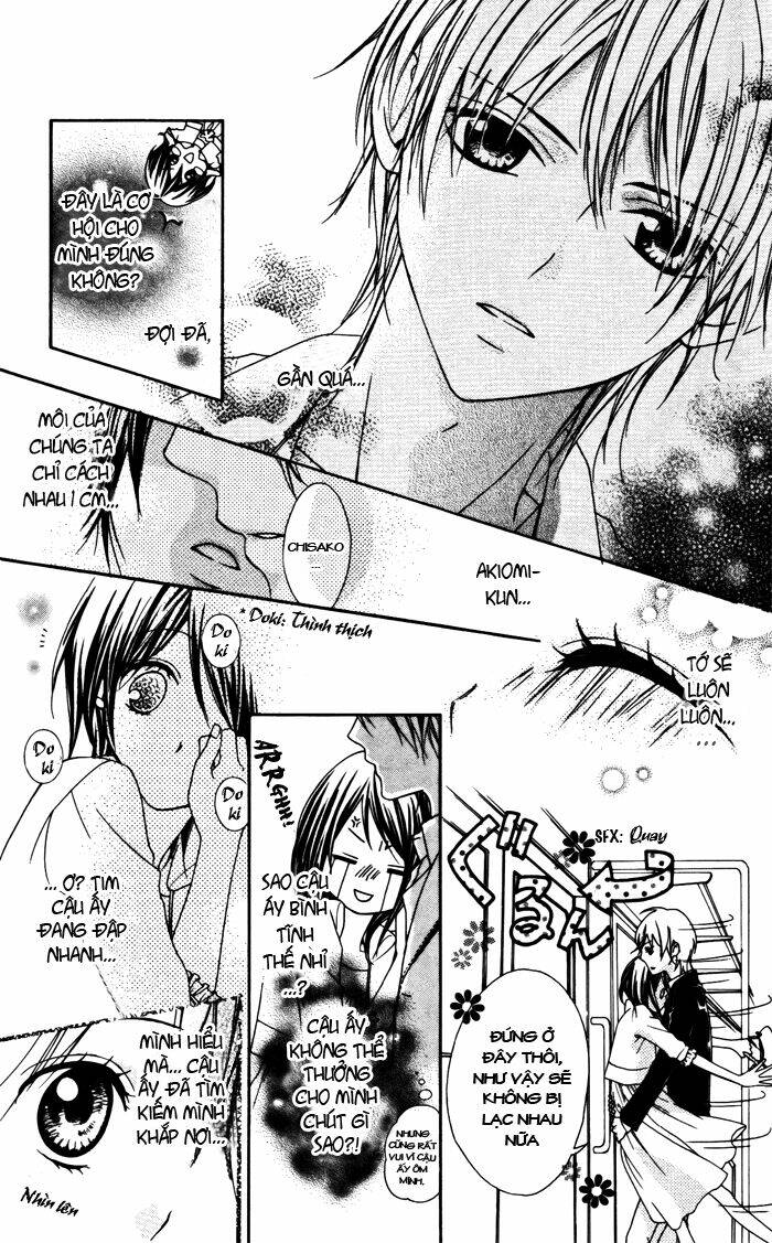 Ojousama no Himitsu - Chapter 1 - Page 13