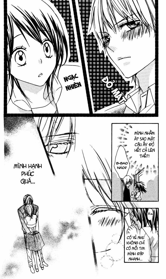 Ojousama no Himitsu - Chapter 1 - Page 14