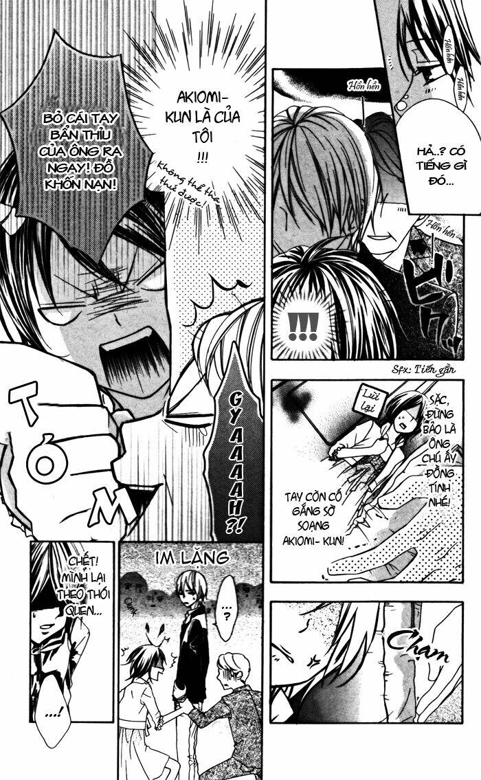 Ojousama no Himitsu - Chapter 1 - Page 15