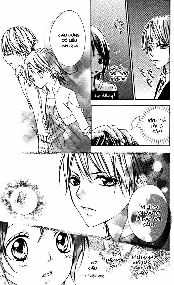 Ojousama no Himitsu - Chapter 1 - Page 17