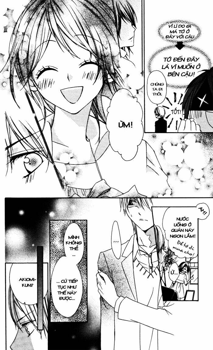 Ojousama no Himitsu - Chapter 1 - Page 18