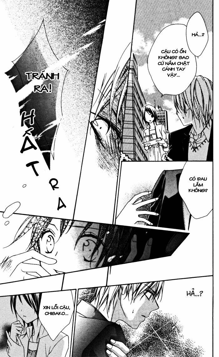 Ojousama no Himitsu - Chapter 1 - Page 19