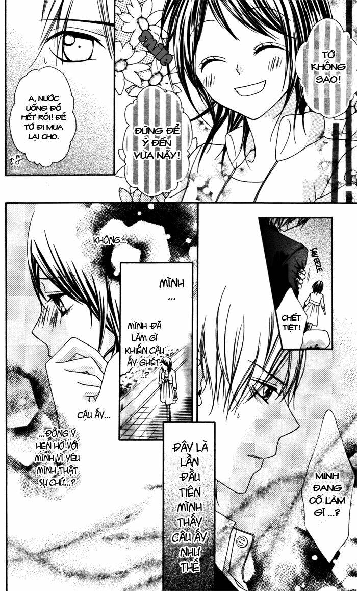 Ojousama no Himitsu - Chapter 1 - Page 20