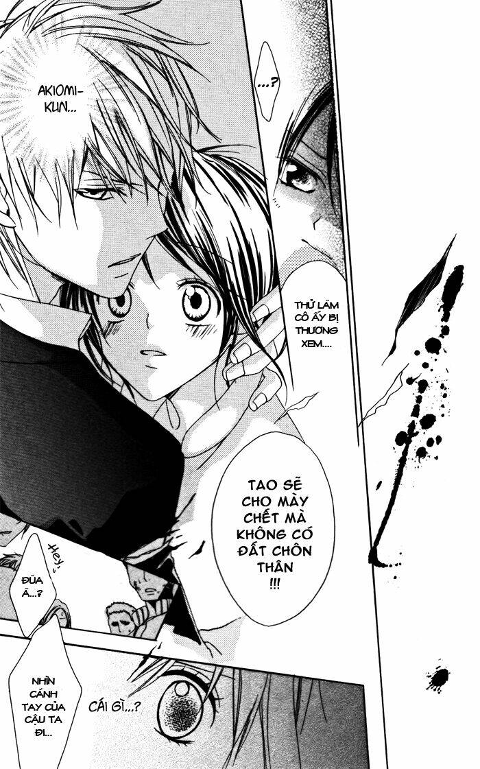 Ojousama no Himitsu - Chapter 1 - Page 27