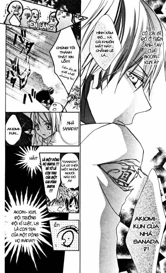 Ojousama no Himitsu - Chapter 1 - Page 28