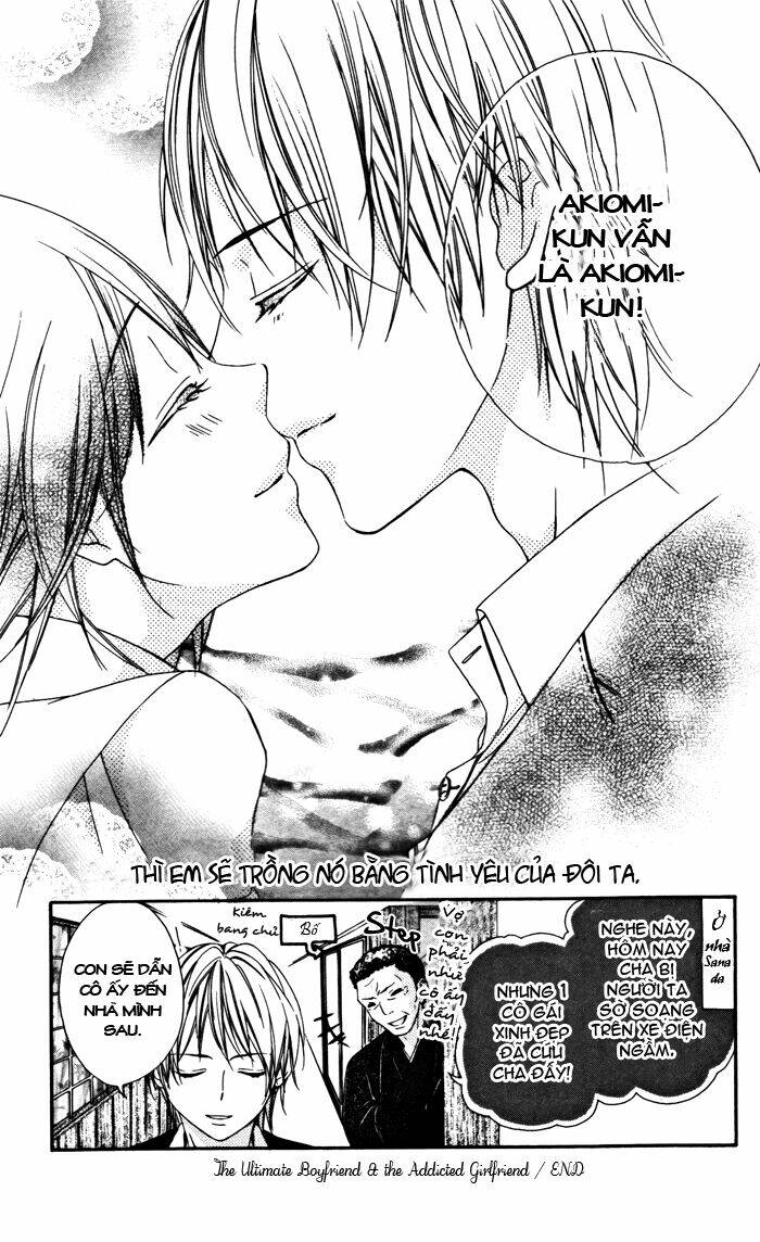 Ojousama no Himitsu - Chapter 1 - Page 31