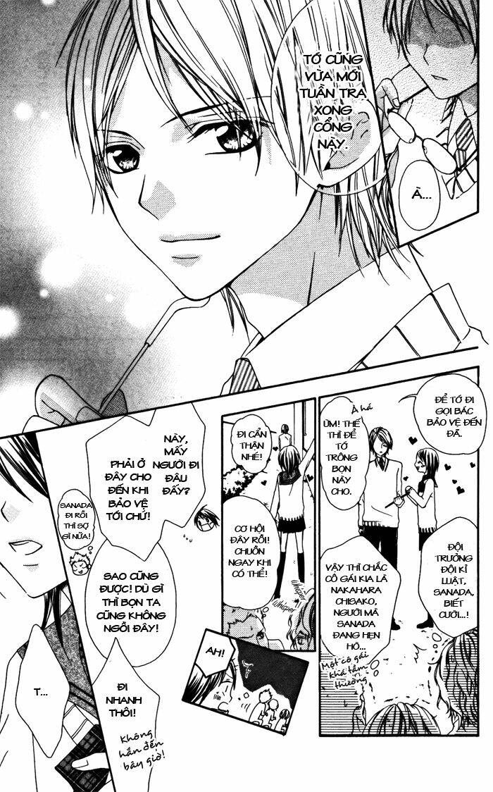 Ojousama no Himitsu - Chapter 1 - Page 3