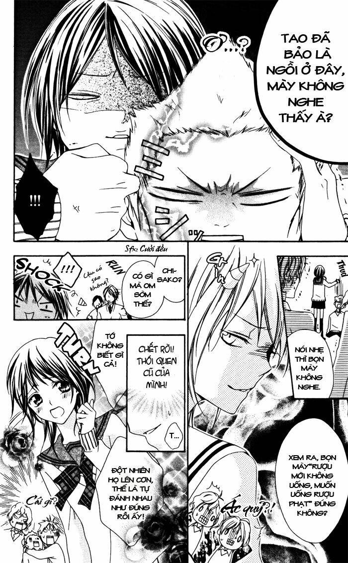 Ojousama no Himitsu - Chapter 1 - Page 4