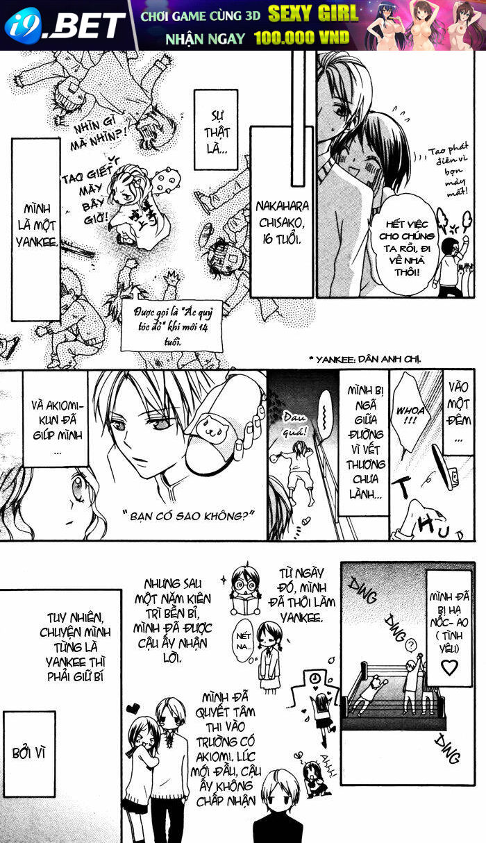 Ojousama no Himitsu - Chapter 1 - Page 5