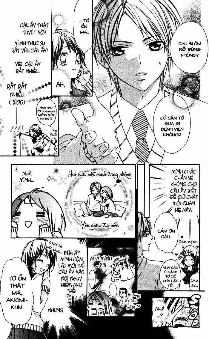 Ojousama no Himitsu - Chapter 1 - Page 7