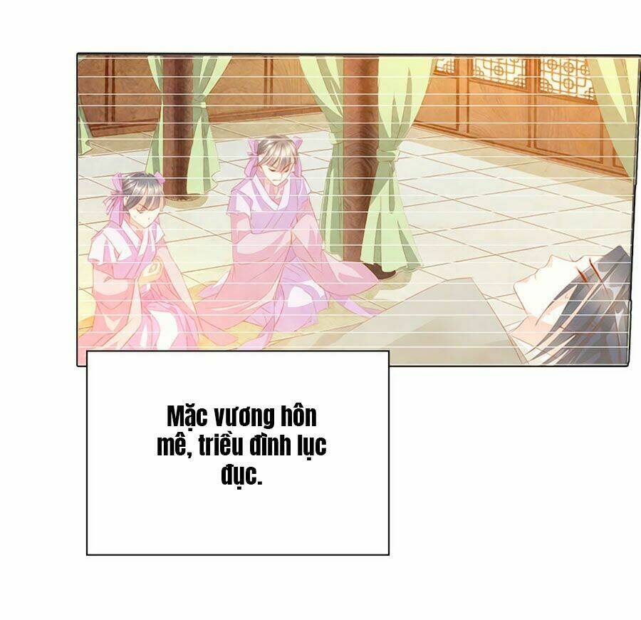 Tưởng Nhập Phi Phi - Chapter 67.2 - Page 25