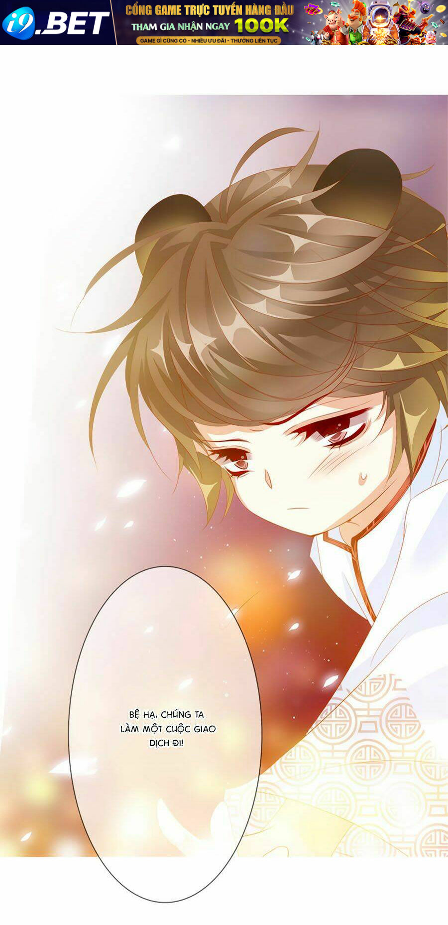 Tưởng Nhập Phi Phi - Chapter 67.2 - Page 26