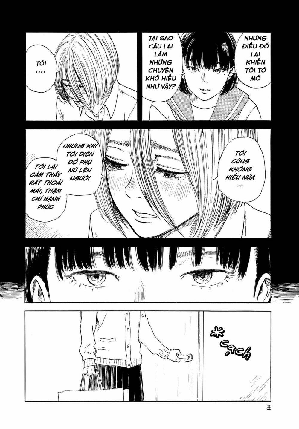 Walzt (Oshimi Shuzo) - Chapter 1 - Page 15