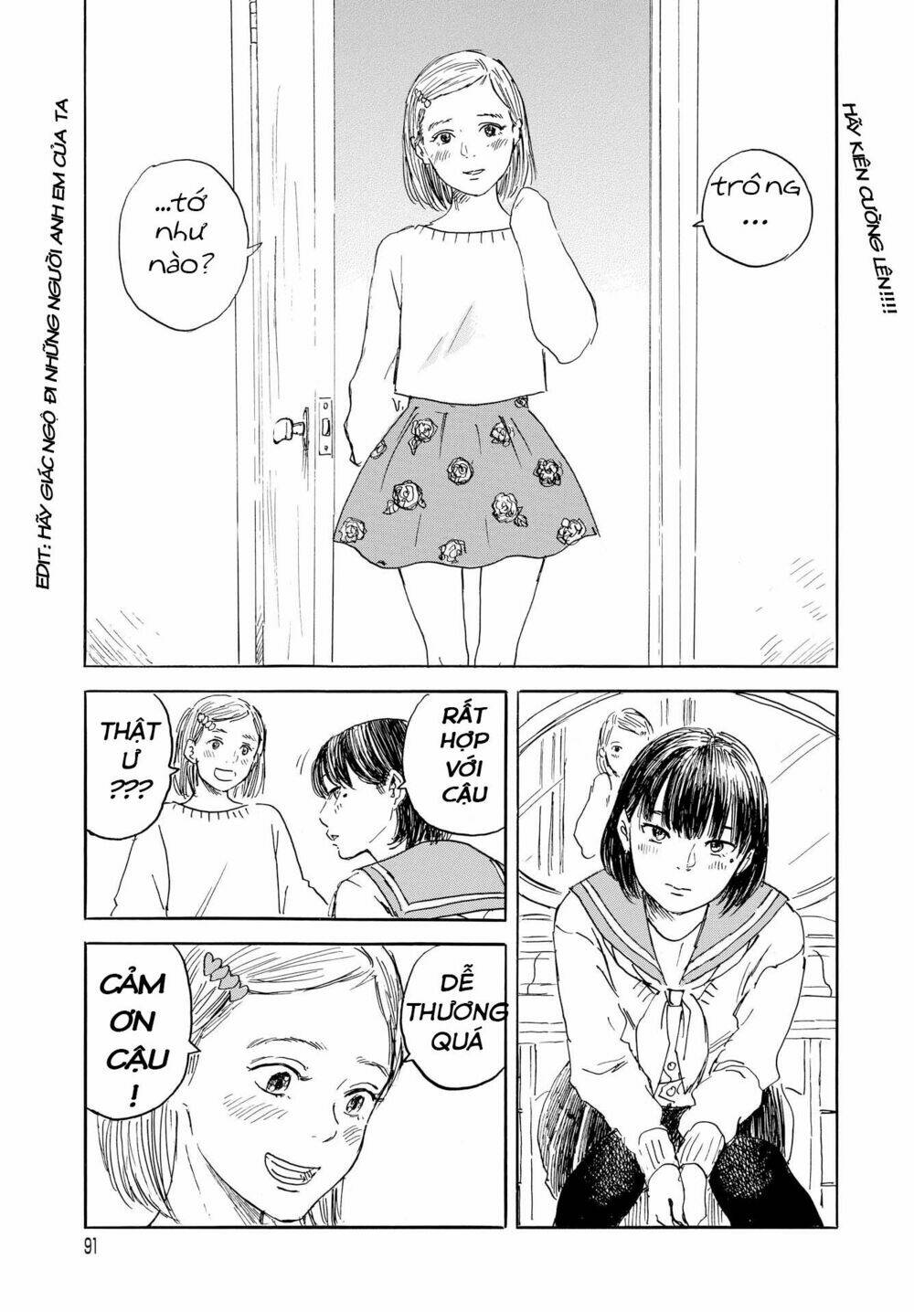 Walzt (Oshimi Shuzo) - Chapter 1 - Page 18