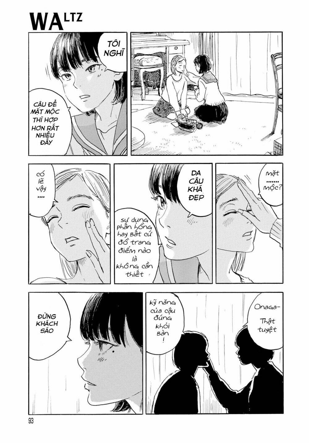 Walzt (Oshimi Shuzo) - Chapter 1 - Page 20