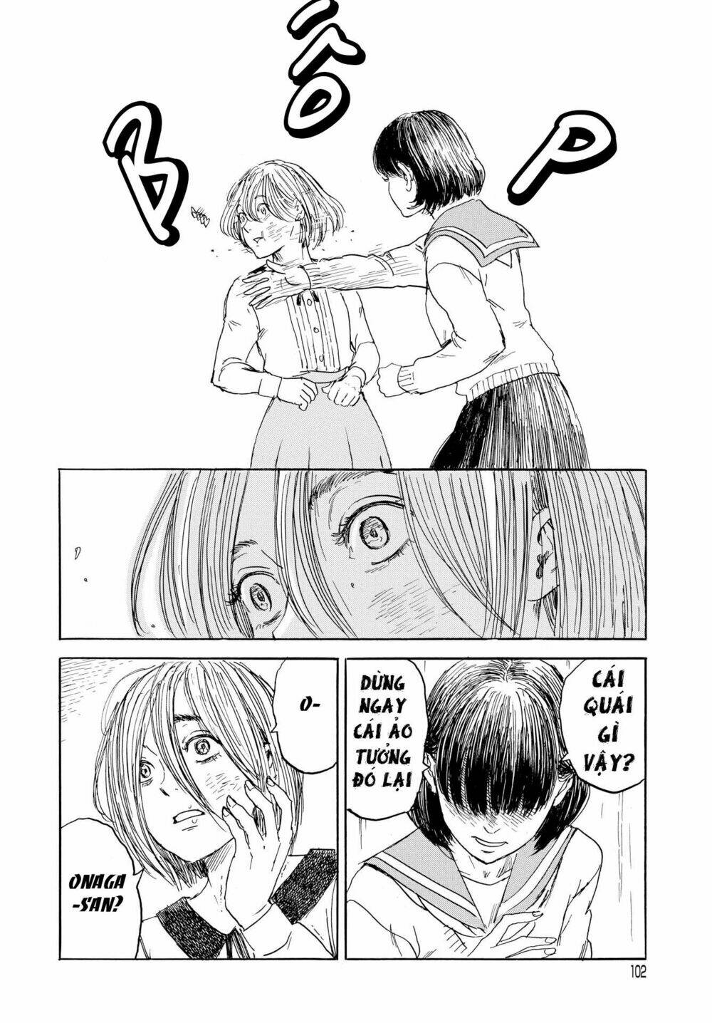 Walzt (Oshimi Shuzo) - Chapter 1 - Page 29