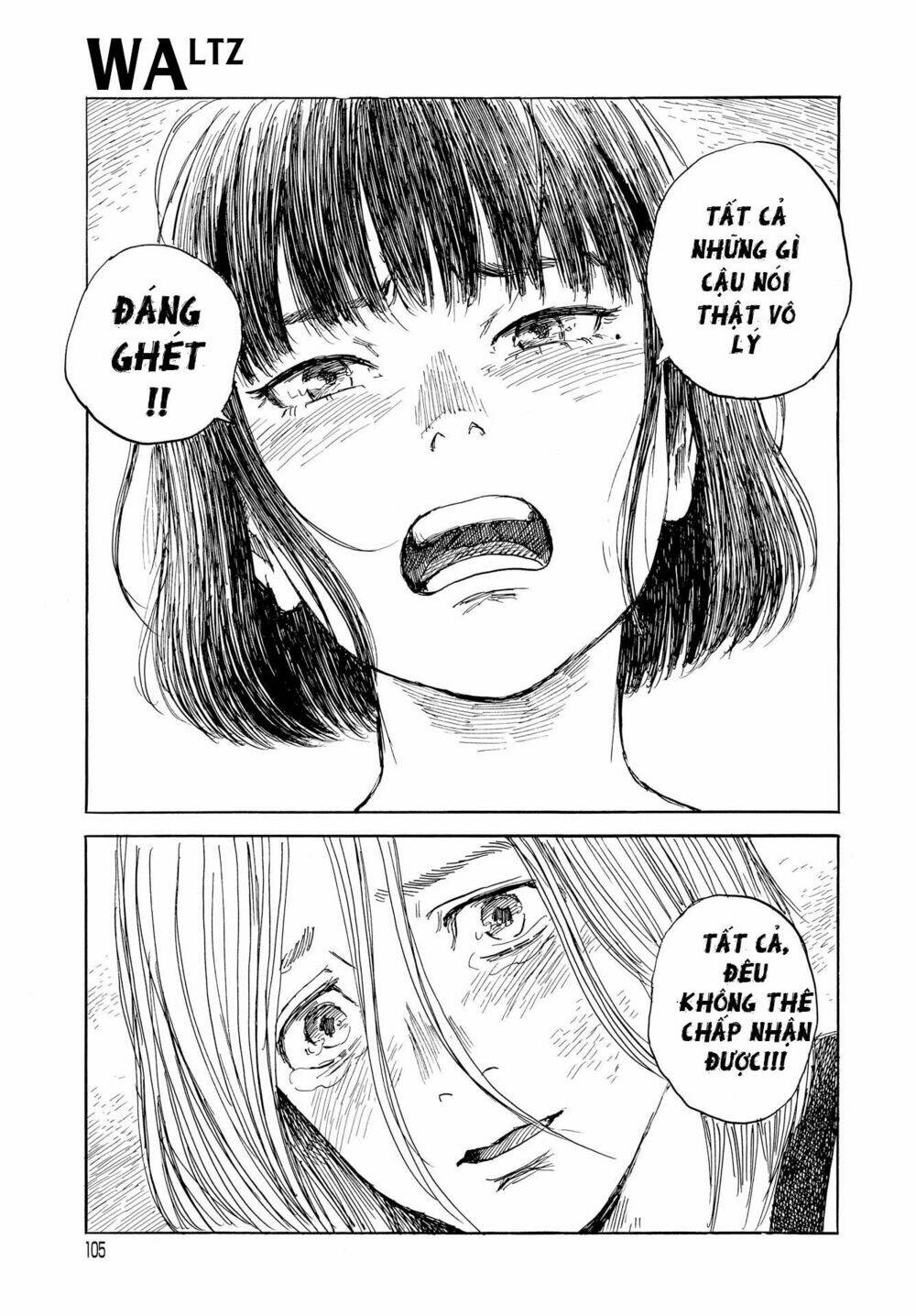 Walzt (Oshimi Shuzo) - Chapter 1 - Page 32