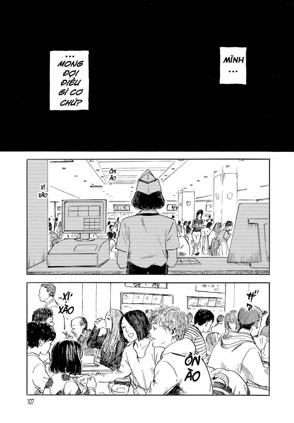 Walzt (Oshimi Shuzo) - Chapter 1 - Page 34