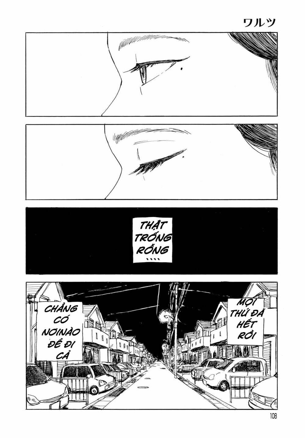 Walzt (Oshimi Shuzo) - Chapter 1 - Page 35