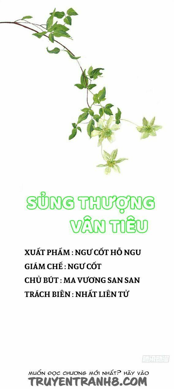 Sủng Thượng Vân Tiêu - Chapter 2 - Page 3