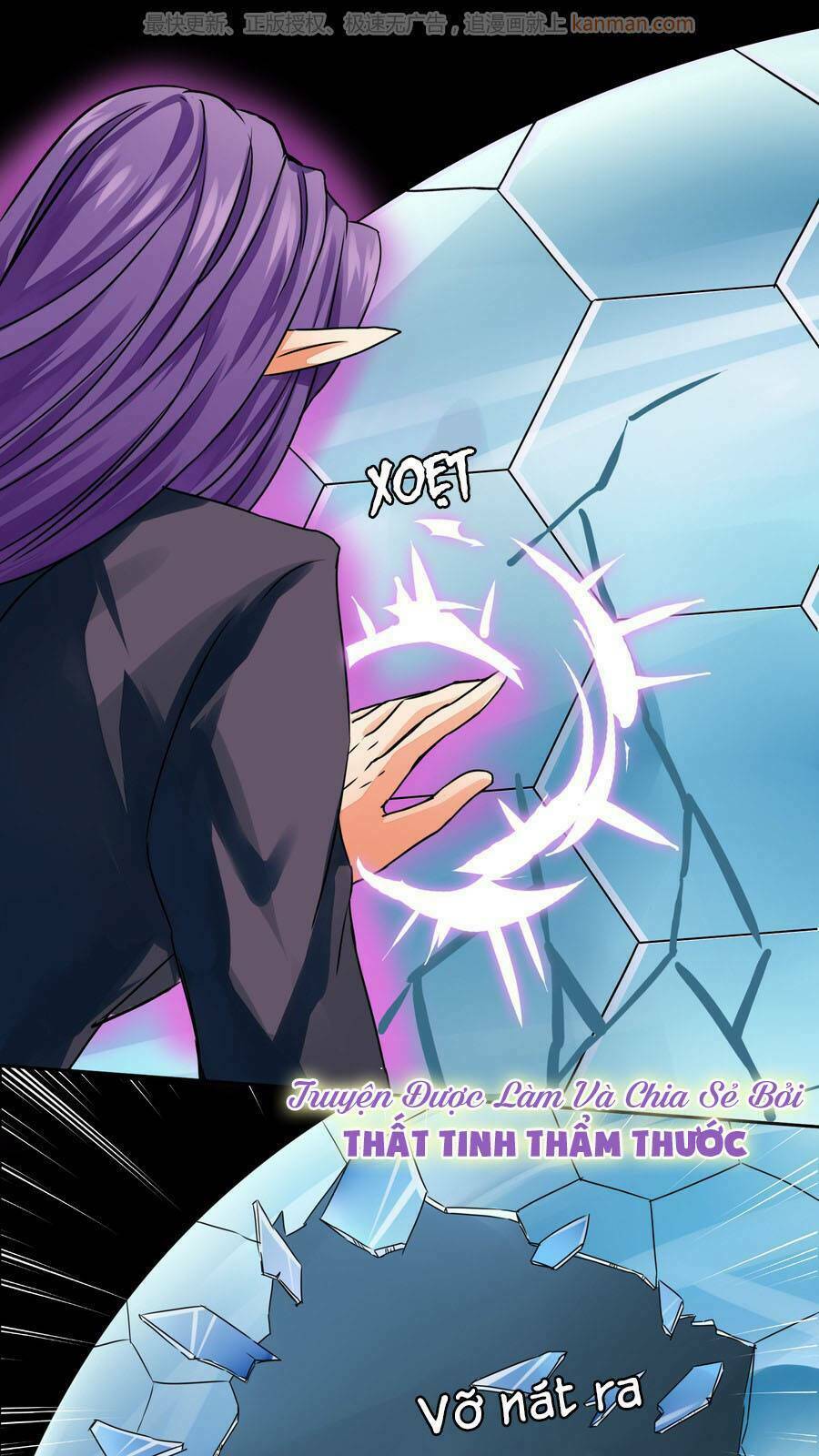 Bá quyền trung thành tìm kiếm người yêu - Chapter 19 - Page 14