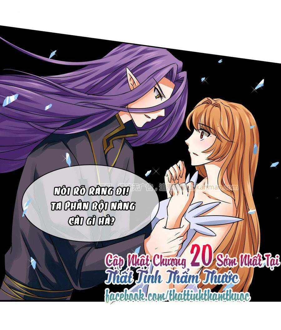 Bá quyền trung thành tìm kiếm người yêu - Chapter 19 - Page 16