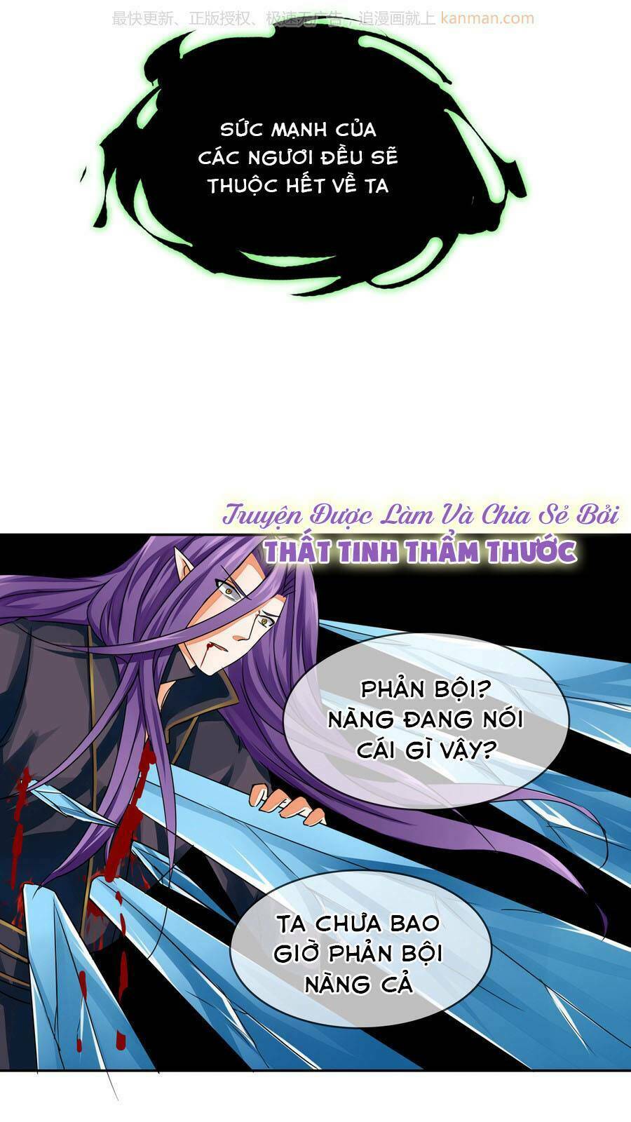 Bá quyền trung thành tìm kiếm người yêu - Chapter 19 - Page 8