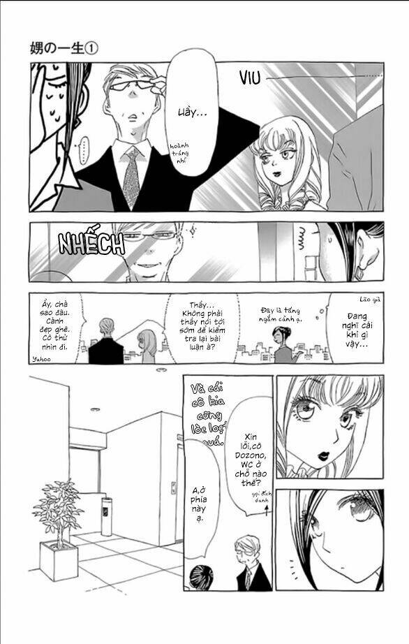 Vợ của người đàn ông - Chapter 5 - Page 12