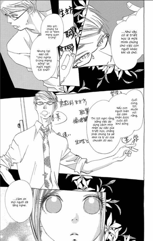 Vợ của người đàn ông - Chapter 5 - Page 16