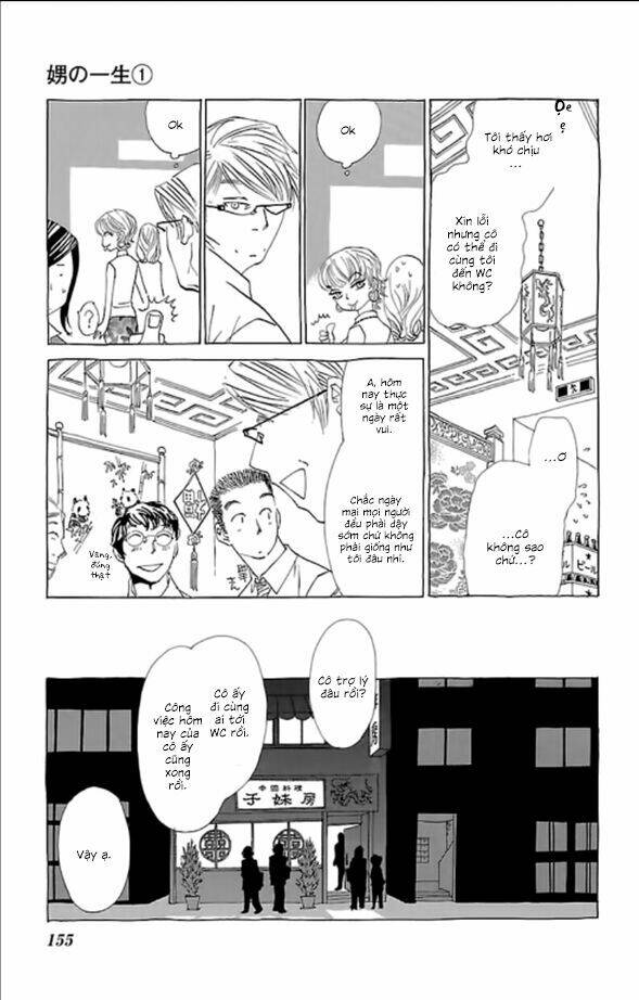 Vợ của người đàn ông - Chapter 5 - Page 22