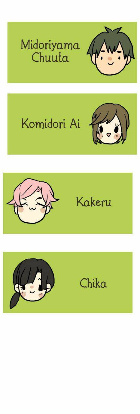 We were childhood friends - Chapter 1 - Page 19