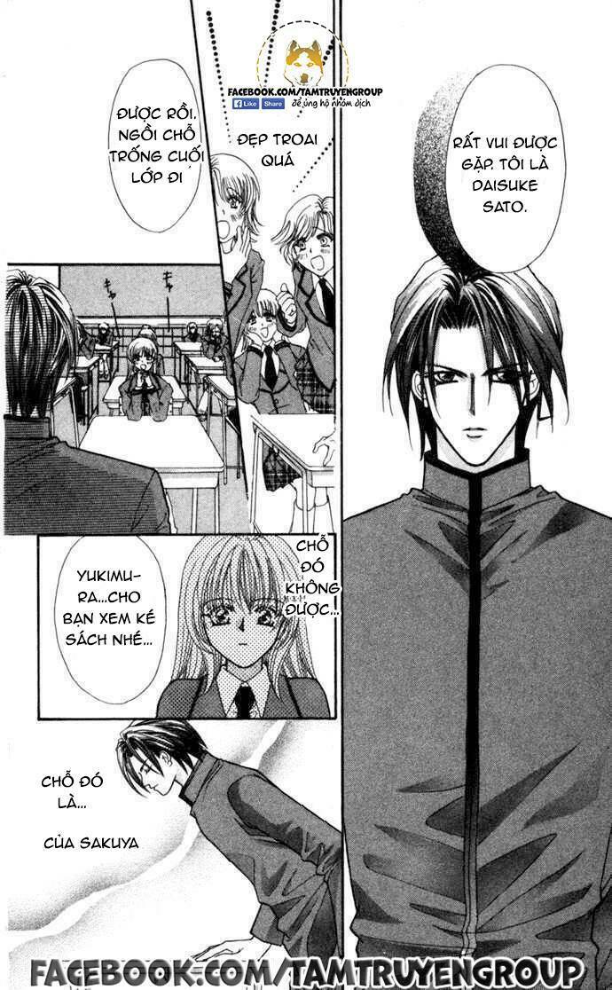 Kaikan Phrase - Chapter 94 - Page 12