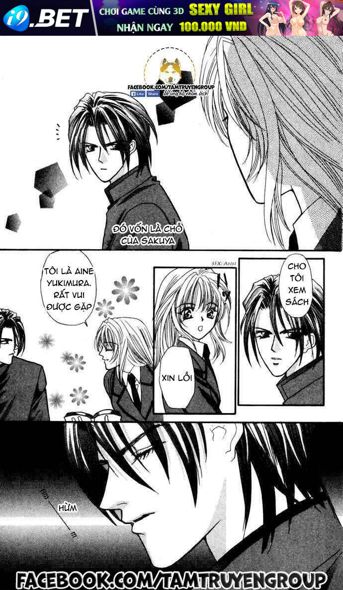 Kaikan Phrase - Chapter 94 - Page 13