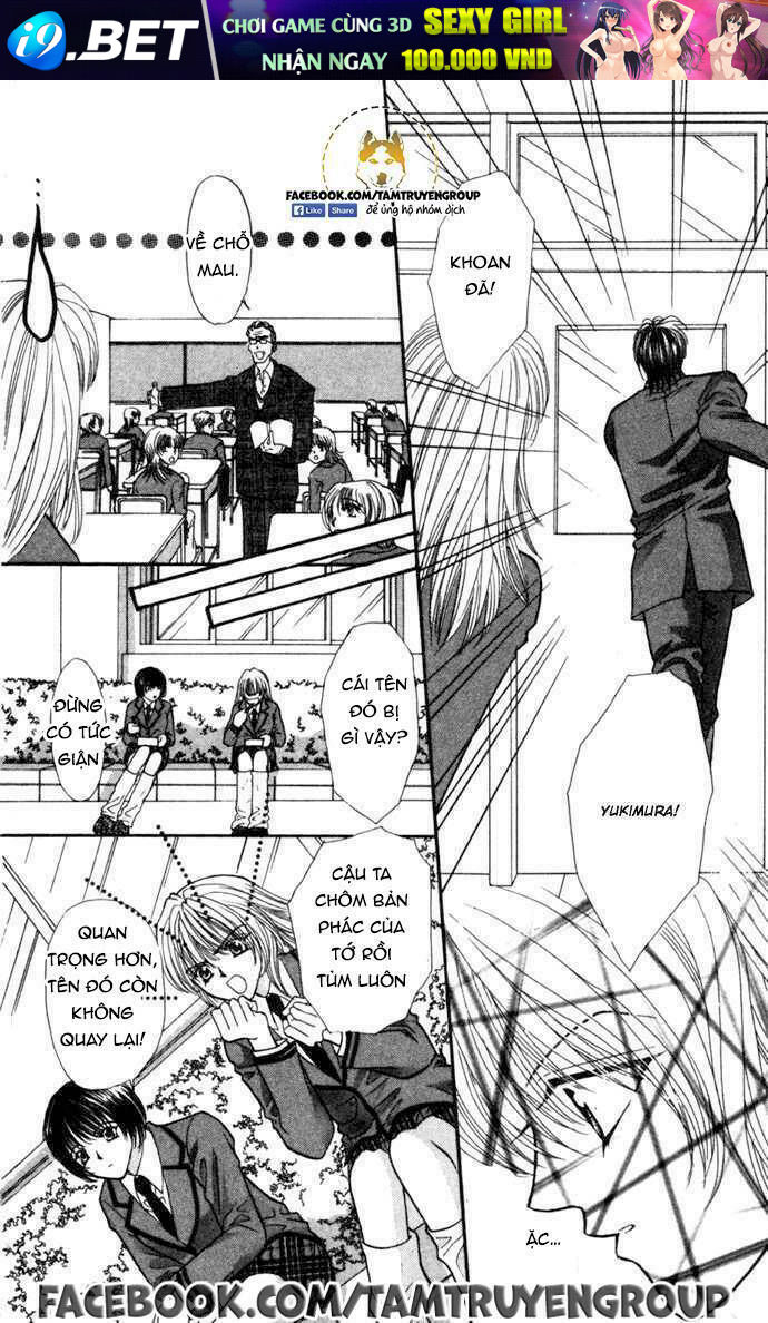 Kaikan Phrase - Chapter 94 - Page 16